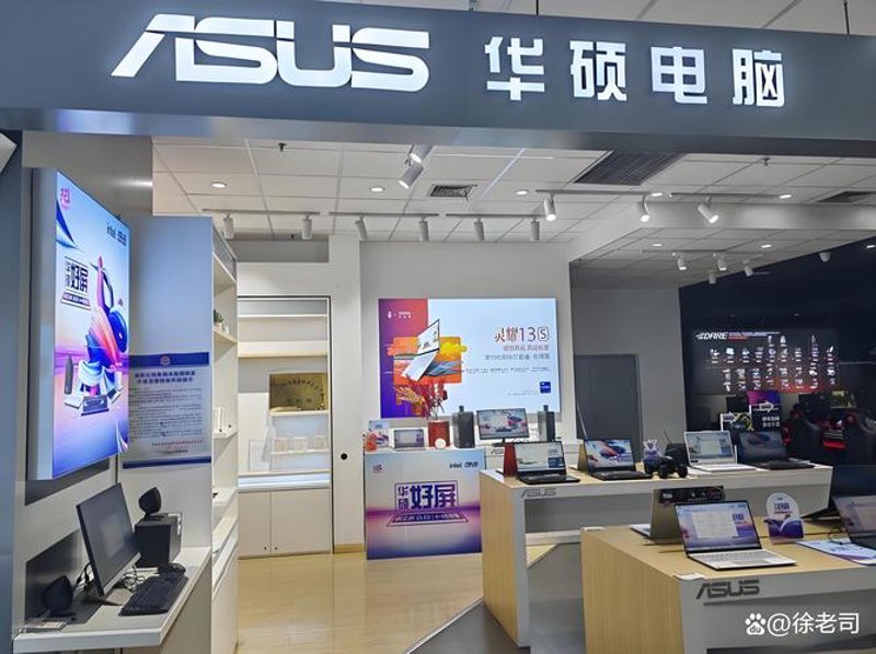 宽城品牌电脑